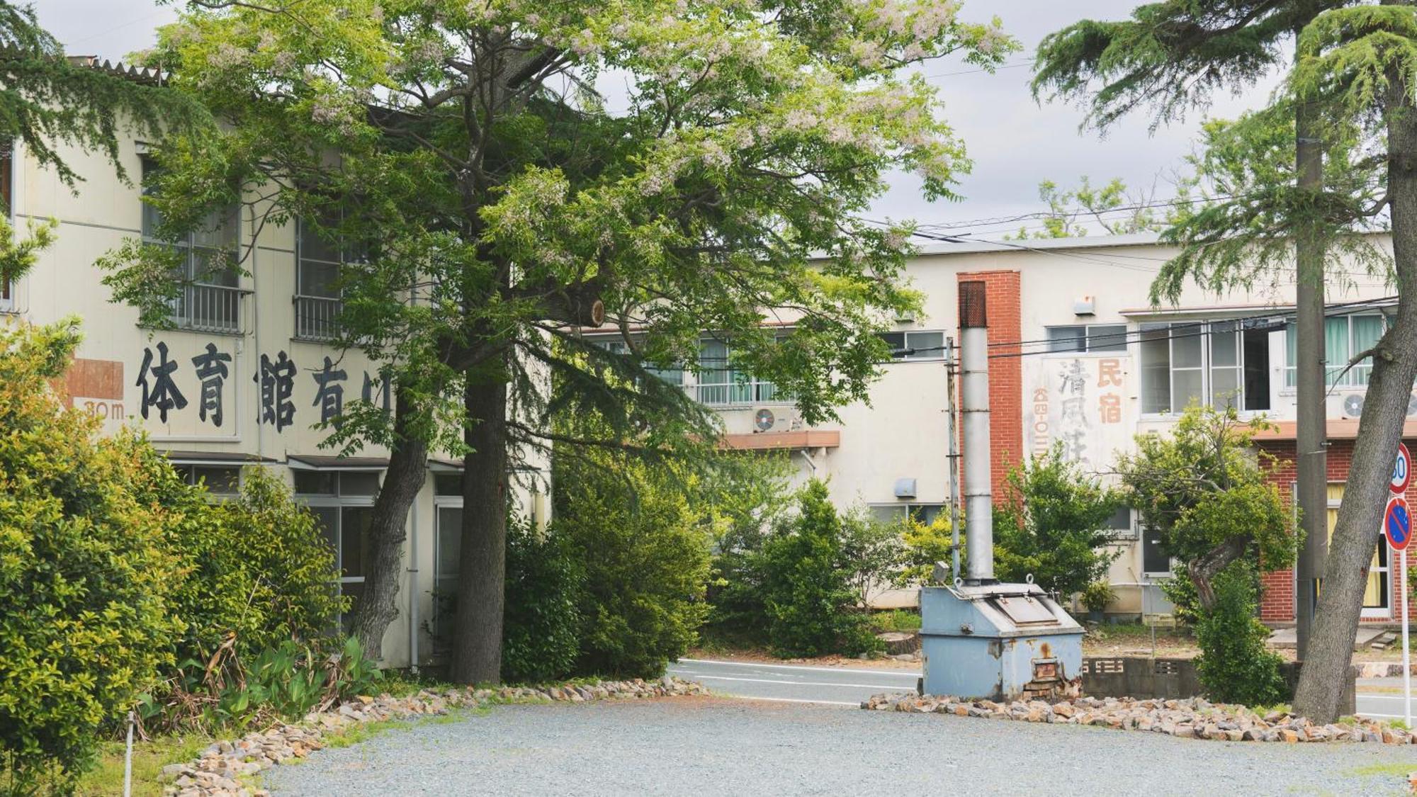 Vila 清風荘 Kosai Exteriér fotografie